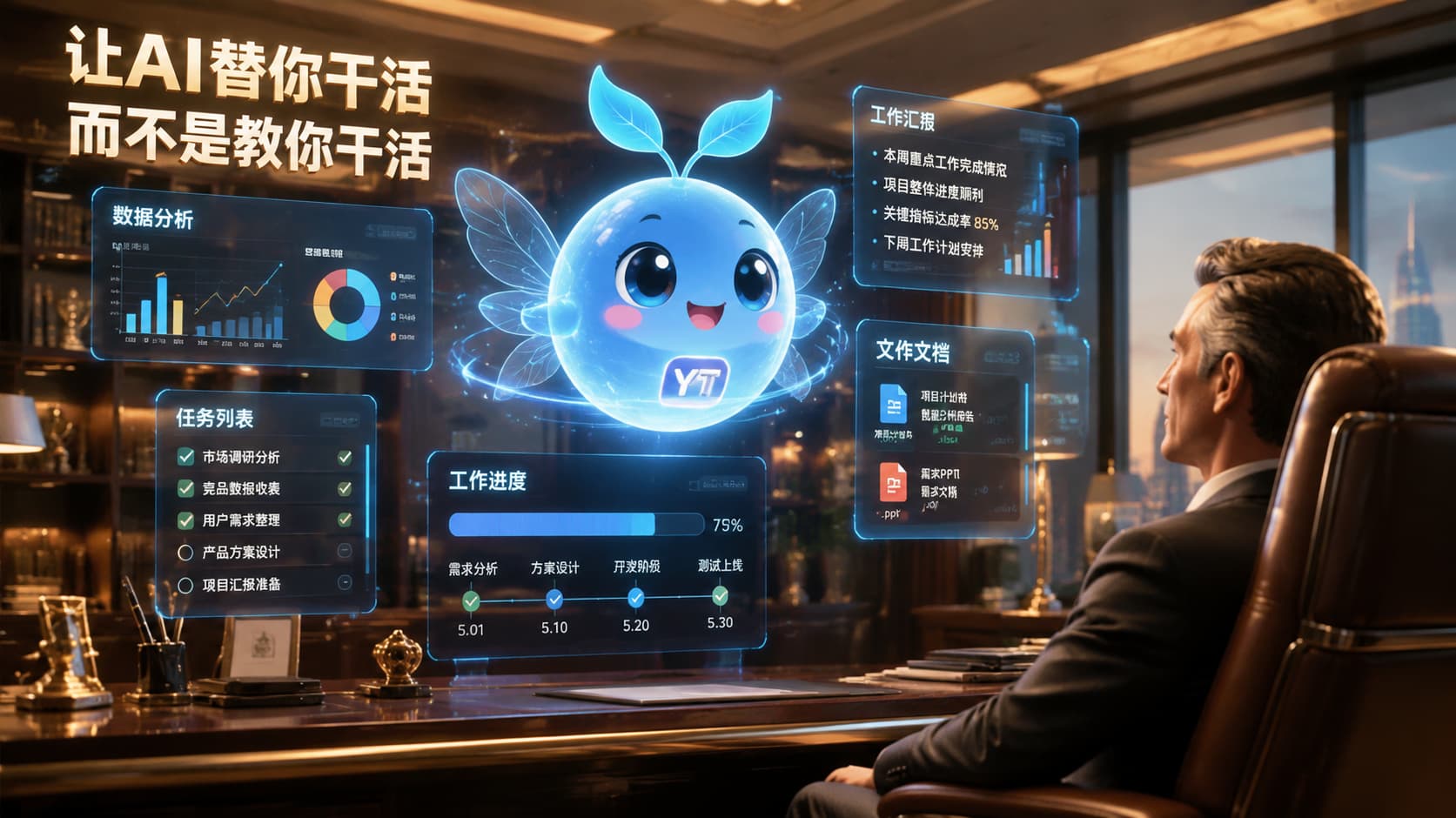 微信图片<em>20260530115818</em>4567<em>277.jpg